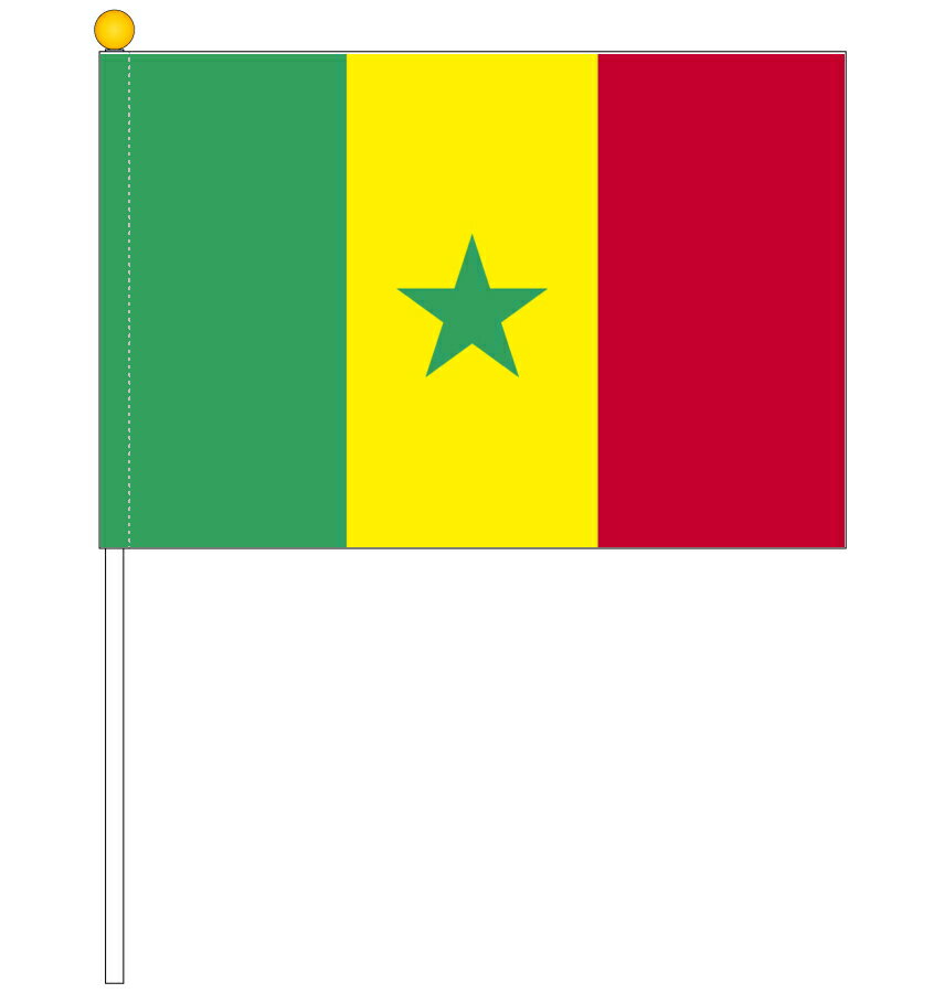 【訳あり】 セネガル国旗 ポール付き手旗 サイズ25×37.5cm