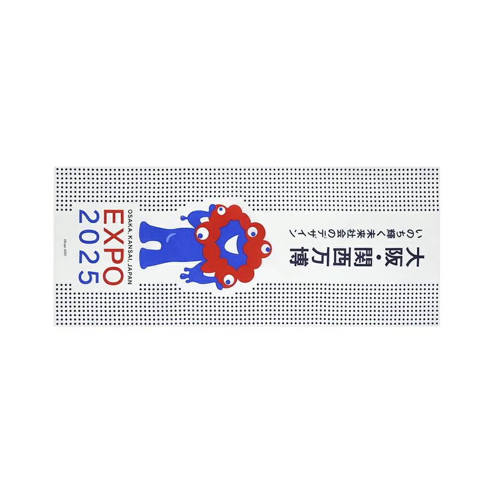 楽天市場】ミャクミャク 手ぬぐいの通販