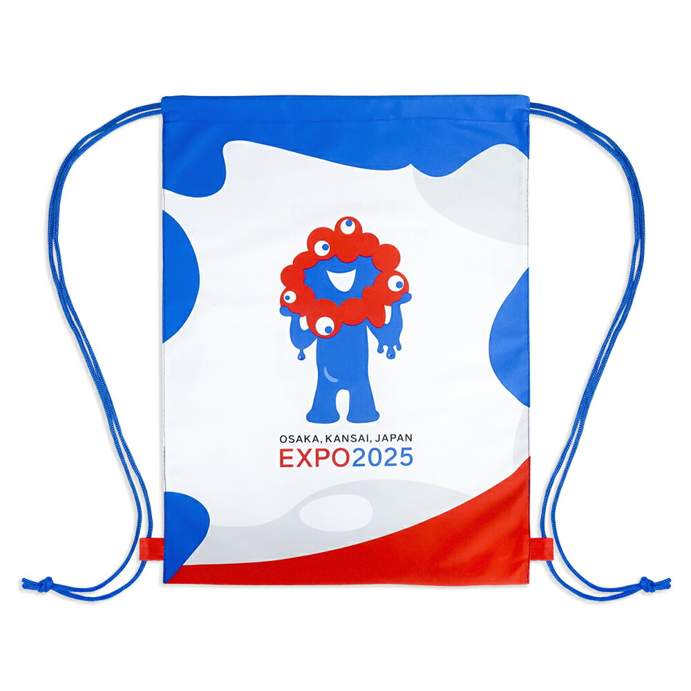 2025大阪・関西万博公式ライセンス商品 EXPO2025万博グッズ フロントとバックは別デザイン。お好みで2wayにご利用いただけます。 ナップザックは、別名ジムザックともいわれます。スポーツジムなどでご活用いただけます。 アウトドア、スポーツイベント、ショッピングなどの追加バッグにもOK。 開口部分が大きいので、シューズなどの大きなものの出し入れも楽々です。素材：ポリエステル100％ サイズ：約34×44cm ©Expo 2025
