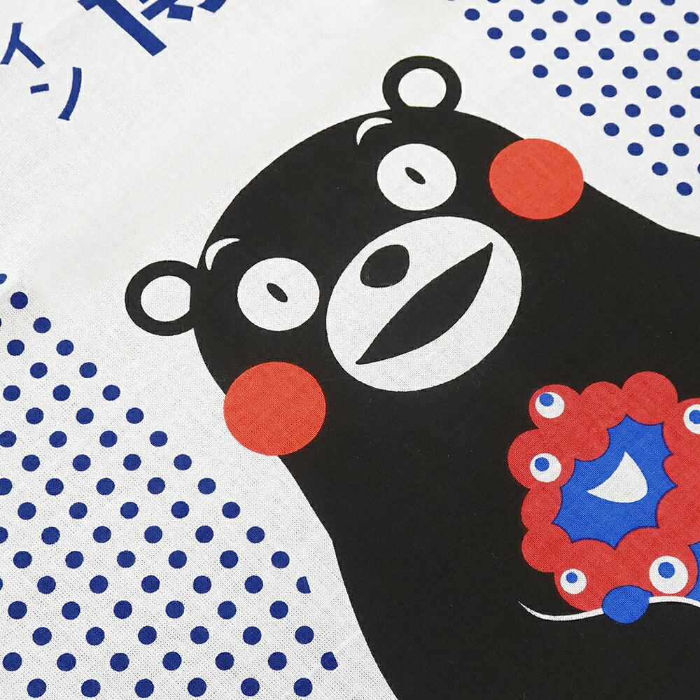 EXPO2025 ミャクミャク 【くまモン】 ...の紹介画像3
