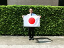 日の丸 日本国旗 テトロン 50×75cm 日本製