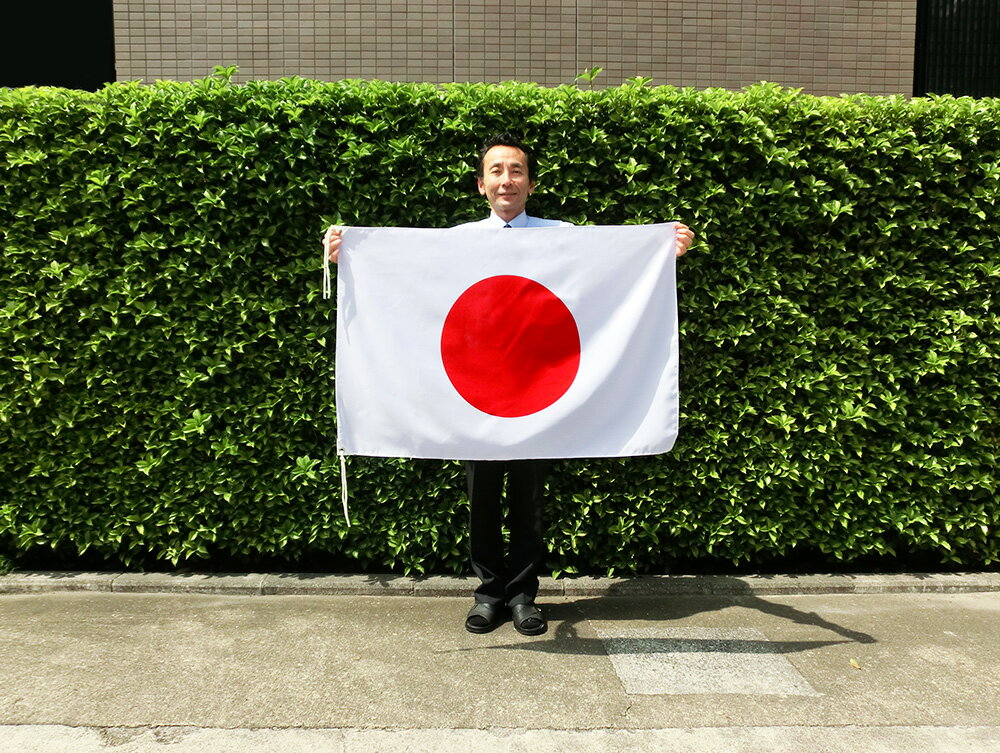 日本国旗　日の丸 水をはじく撥水加工 テトロン 70×105cm 日本製 新元号「令和」奉祝