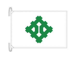 TOSPA 福井市旗 福井県県庁所在地の市の旗 Lサイズ 50×75cm テトロン製 日本製 日本の県庁所在地旗シリーズ