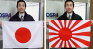 日本国旗と海軍旗[旭日旗]の2枚セット[テトロン・50×75ｃｍ]あす楽対応