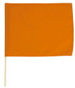 無地色旗 小旗オレンジ(1576) 運動会向け 30×41cm 棒付き 素材ポリエステル