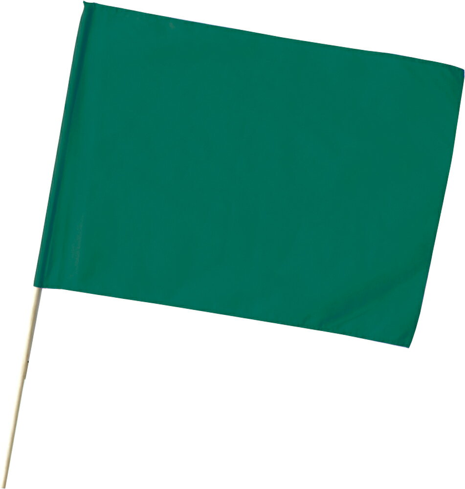 無地色旗 特大旗 緑(2370） 運動会向け 60×80cm 棒付き 素材ポリエステル