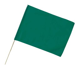 無地色旗 大旗 緑 (3197） 運動会向け 44×59cm 棒付き 素材ポリエステル