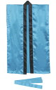 小学校高学年〜中学校向け サテンロングハッピ 青 S(ハチマキ付)(1141) 57×90cm サテン製