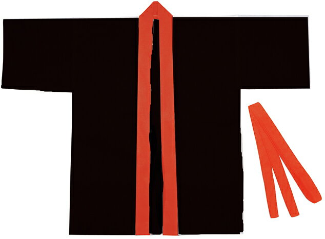 高校生・成人向け カラー不織布ハッピ 大人用 L　帯付き 黒（赤襟）(3188) 軽量 撥水性　不織布製