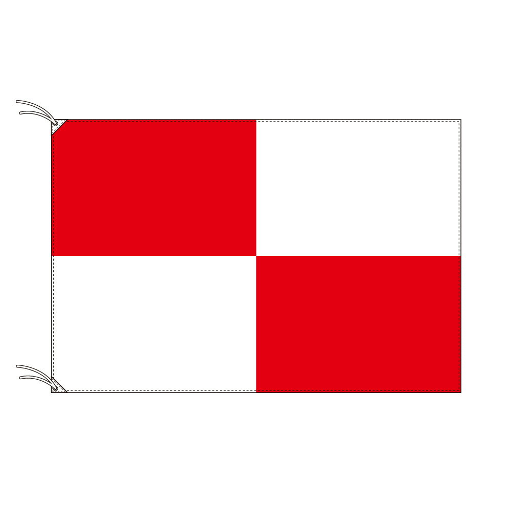 TOSPA 津波フラッグ 120×180cm テトロントロピカル製 国際信号旗 U旗