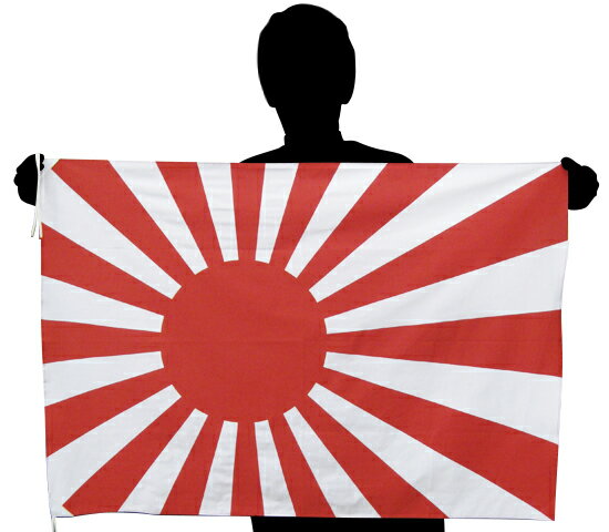 TOSPA 海軍旗 旭日旗 70×105cm テトロン製 日本製 世界の国旗シリーズ