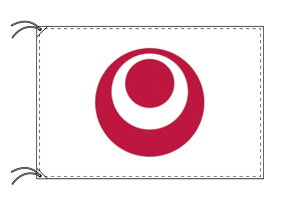 TOSPA 沖縄県旗 日本の都道府県の旗 100×150cm テトロン製 日本製 日本の都道府県旗シリーズ
