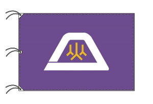 TOSPA 山梨県旗 日本の都道府県の旗 140×210cm テトロン製 日本製 日本の都道府県旗シリーズ