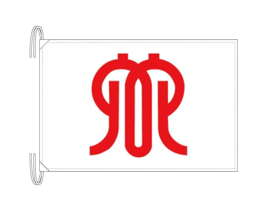 TOSPA 神奈川県旗 日本の都道府県の旗 Lサイズ 50×75cm テトロン製 日本製 日本の都道府県旗シリーズ