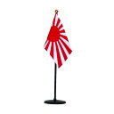 TOSPA ミニ旭日旗 海軍旗 サイズ10×15cm ポール 1本スタンドセット 日本製
