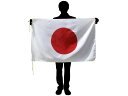 日の丸 日本国旗 アクリル 70×105cm 日本製