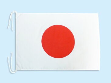 日本国旗　日の丸[テトロン・50×75cm]安心の日本製