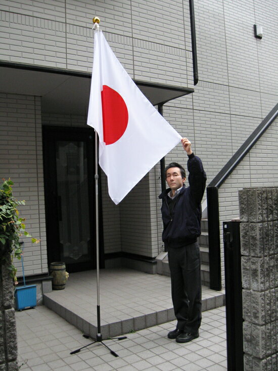 TOSPA 置据式スタンド付き大型日の丸国旗Dセット テトロン 90×135cm日本国旗 ステンレス製3mポール 国旗玉 スタンド …
