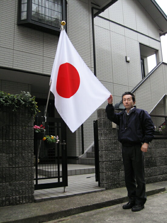 TOSPA 大型国旗Dセット テトロン 90×135cm日本国旗 ステンレス製3mポール付き 日本製 水をはじく撥水加工付き国旗