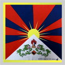 【在庫限定】TOSPA バンダナ お弁当チーフ チベット国旗柄(51×51cm 綿100%)
