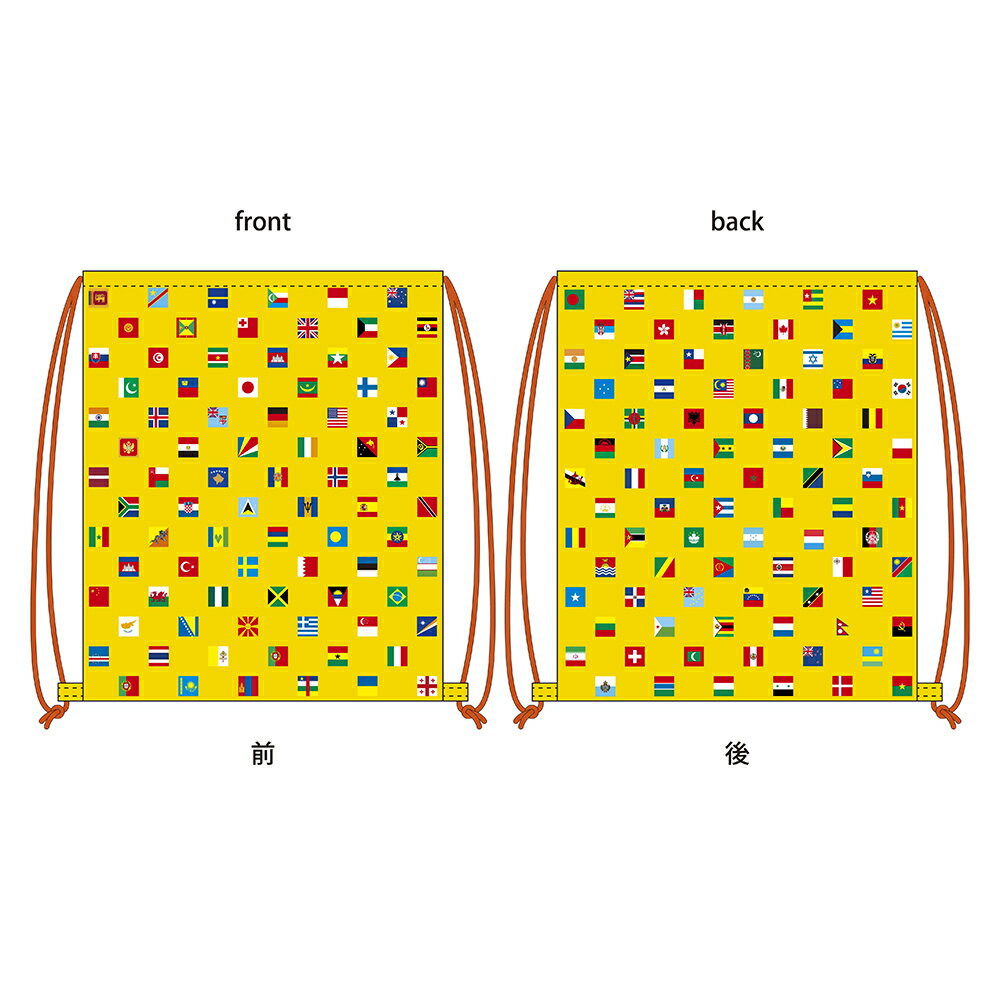 TOSPA ナップザック 世界の国旗 万国旗 ...の紹介画像2