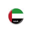 TOSPA 缶バッジ アラブ首長国連邦 UAE 国旗柄 直径約3cm 世界の国旗缶バッジ シリーズ 220円