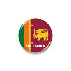 TOSPA 缶バッジ スリランカ 国旗柄 直径約3cm 世界の国旗缶バッジ シリーズ