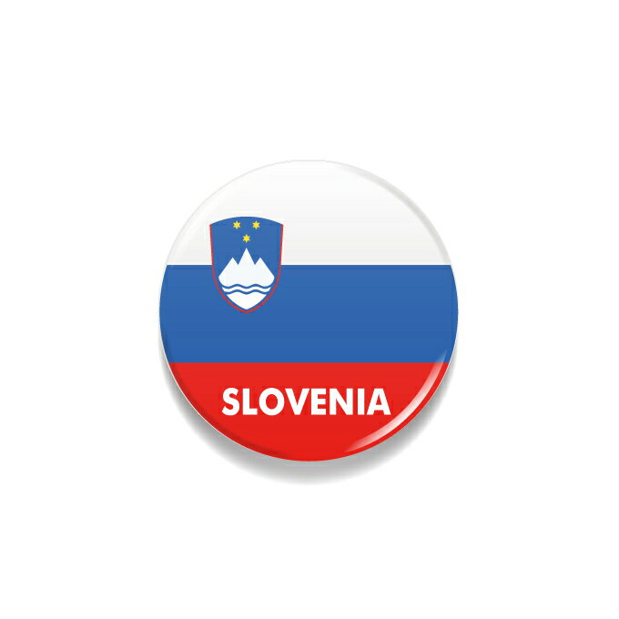TOSPA 缶バッジ スロベニア 国旗柄 直径約3cm 世界の国旗缶バッジ シリーズ