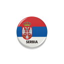 TOSPA 缶バッジ セルビア 国旗柄 直径約3cm 世界の国旗缶バッジ シリーズ