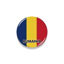 TOSPA 缶バッジ ルーマニア 国旗柄 直径約3cm 世界の国旗缶バッジ シリーズ
