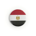 TOSPA 缶バッジ エジプト 国旗柄 直径約4.5cm スチール製 トスパオリジナル世界の国旗缶バッジシリーズ