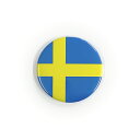TOSPA 缶バッジ スウェーデン 国旗柄 直径約4.5cm スチール製 トスパオリジナル世界の国旗缶バッジシリーズ
