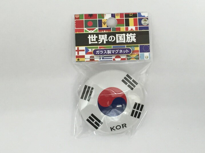 TOSPA クリスタルマグネット 大韓民国 韓国 国旗柄 ガラス製 世界の国旗ガラス製マグネットシリーズ