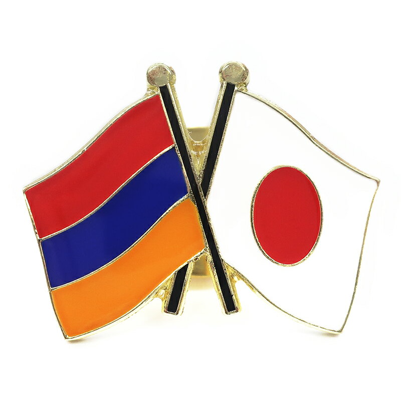 TOSPA ピンバッジ2ヶ国友好 日本国旗 アルメニア国旗 約20×20mm