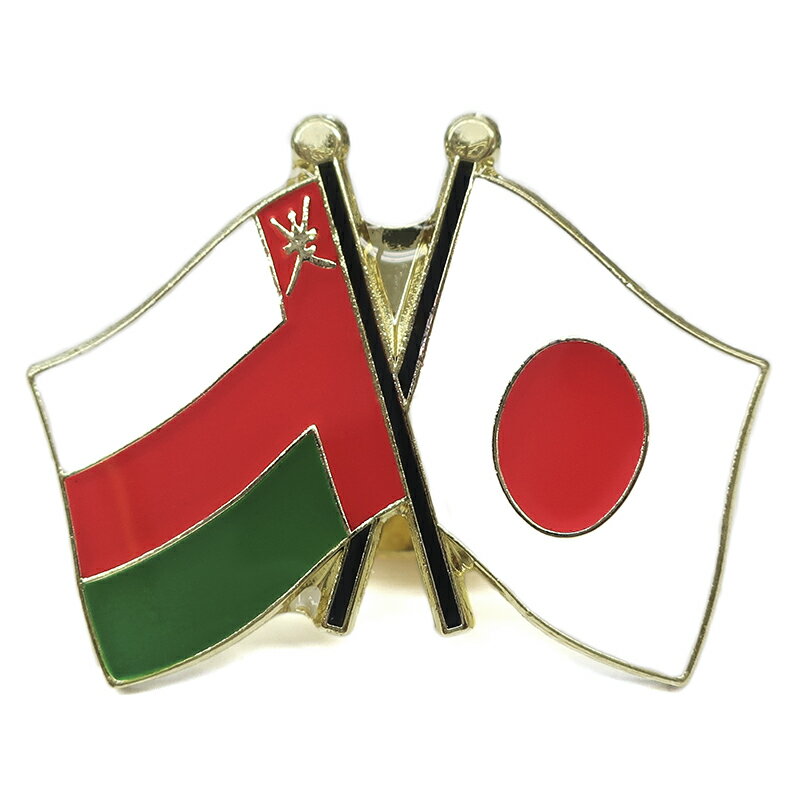 TOSPA ピンバッジ2ヶ国友好 日本国旗 オマーン国旗 約20×20mm