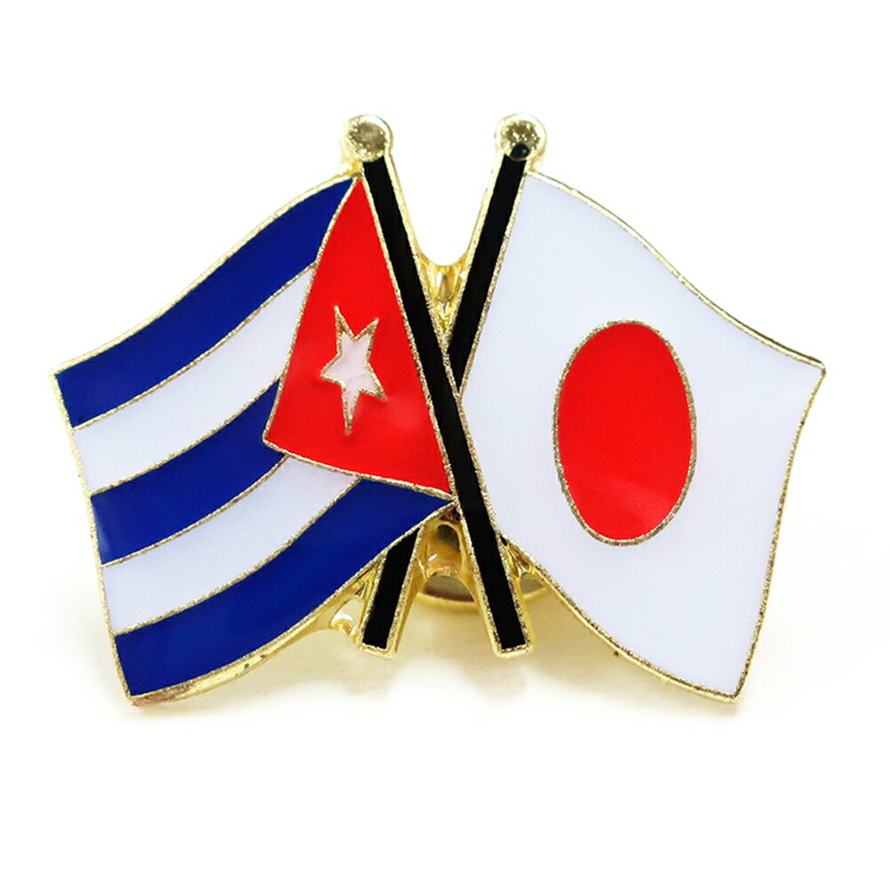 TOSPA ピンバッジ2ヶ国友好 日本国旗 キューバ国旗 約20×20mm