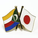 TOSPA ピンバッジ2ヶ国友好 日本国旗 コモロ国旗 約20×20mm