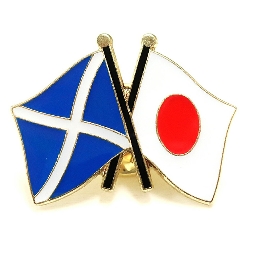 TOSPA ピンバッジ2ヶ国友好 日本国旗 スコットランド国旗 約20×20mm