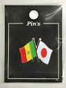 TOSPA ピンバッジ2ヶ国友好 日本国旗 セネガル国旗 約20×20mm