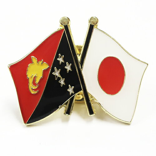 TOSPA ピンバッジ2ヶ国友好 日本国旗 パプアニューギニア国旗 約20×20mm