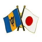 TOSPA ピンバッジ2ヶ国友好 日本国旗 バルバドス旗 約20×20mm