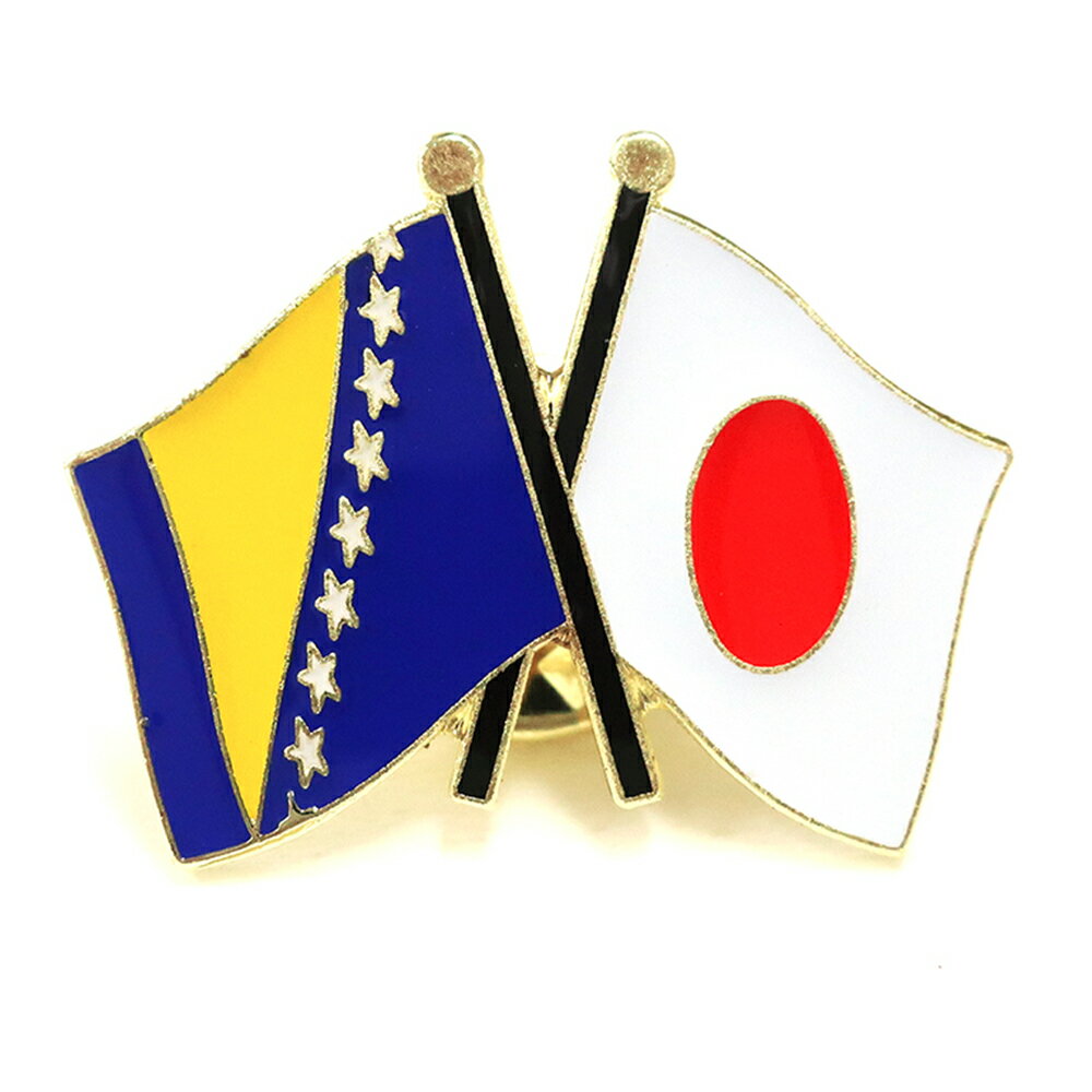 TOSPA ピンバッジ2ヶ国友好 日本国旗 ボスニアヘルツェゴビナ国旗 約20×20mm