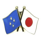 TOSPA ピンバッジ2ヶ国友好 日本国旗 ミクロネシア国旗 約20×20mm