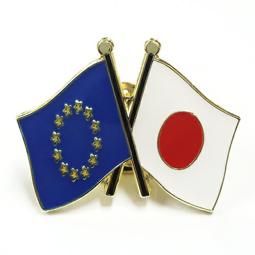 TOSPA ピンバッジ2ヶ国友好 日本国旗 EU イーユー 欧州連合旗 約20×20mm