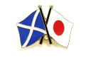 ピンバッジ2ヶ国友好 日本国旗・スコットランド国旗 約20×20mm