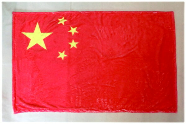 TOSPA ブランケット 中華人民共和国 中国 国旗柄 約60×90cm マイクロファイバー生地 スポーツ観戦応援フラッグ兼用ひざ掛け