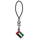 TOSPA ストラップ アラブ首長国連邦 UAE 国旗柄 チャーム部分サイズ約1cm×1.5cm(2)