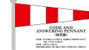 TOSPA 国際信号旗 回答旗 Code and Answering Pennant 1.5巾 小型用：55×179×11cm ポリエステル