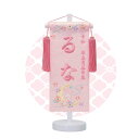 TOSPA 名前旗 刺繍 月うさぎ ピンク 飾台付 雛祭り飾り 女の子 桃の節句 初節句 豆サイズ 間口12×奥行8×高さ28.5cm
