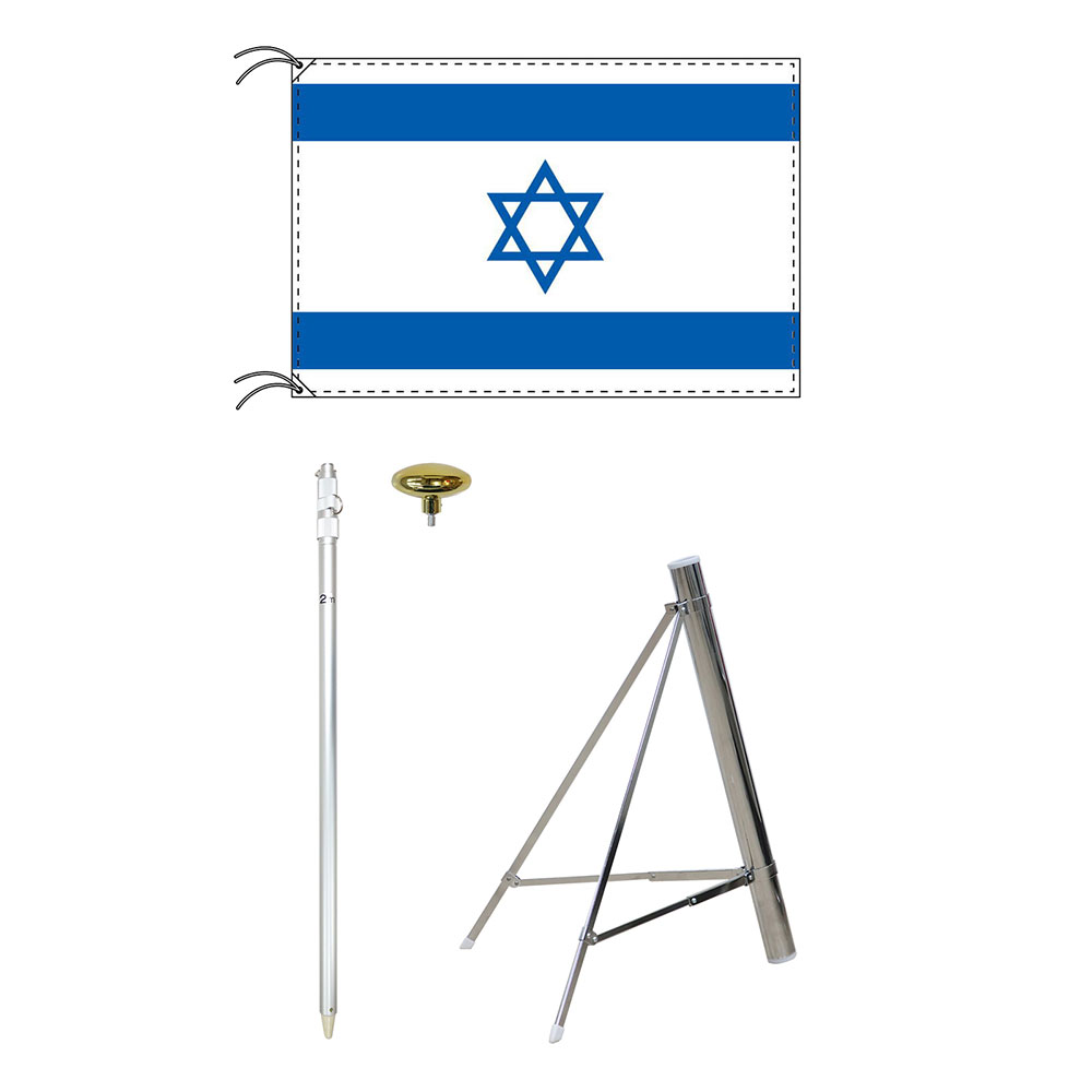 TOSPA イスラエル 国旗 スタンドセット 70×105cm国旗 2mポール 金色扁平玉 新型フロアスタンドのセット 世界の国旗シリーズ